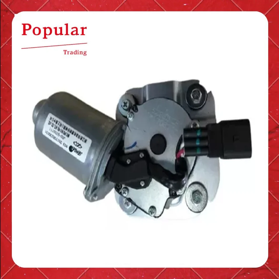 Front Wiper Motor for Mvm110s