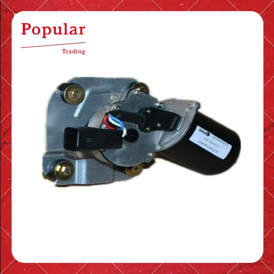 Front Wiper Motor for Mvm110s